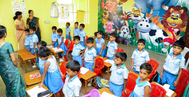 Ramalinga Nagar Campus